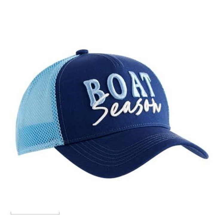 "Boat Season" Trucker Hat, Lake Havasu Gifts